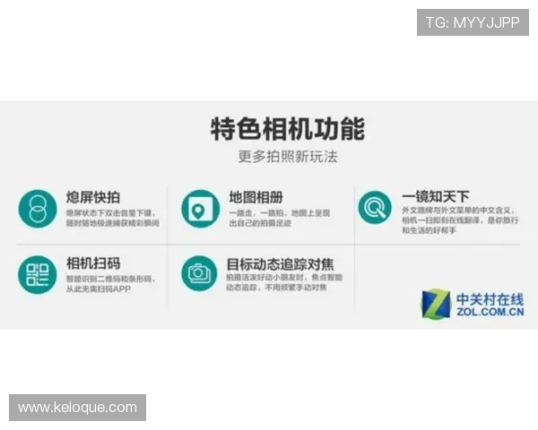 凯发网址娱乐欢迎你，提供多平台支持让你随时随地畅玩精彩游戏内容