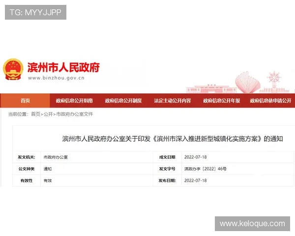 ag视讯开户app中奖概率分析深入探究中奖机制提升投注策略增强中奖机会的实用技巧